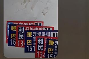 状态不佳！伍德全场6投1中&罚球7中5 得到7分4板